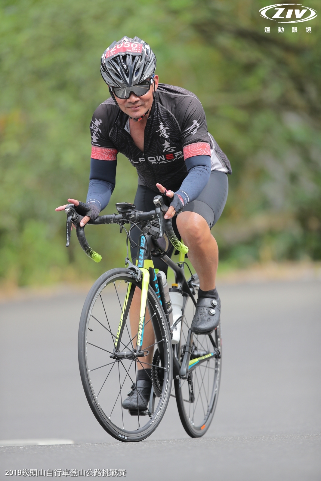 2019崁頭山自行車登山公路挑戰賽 比賽照片