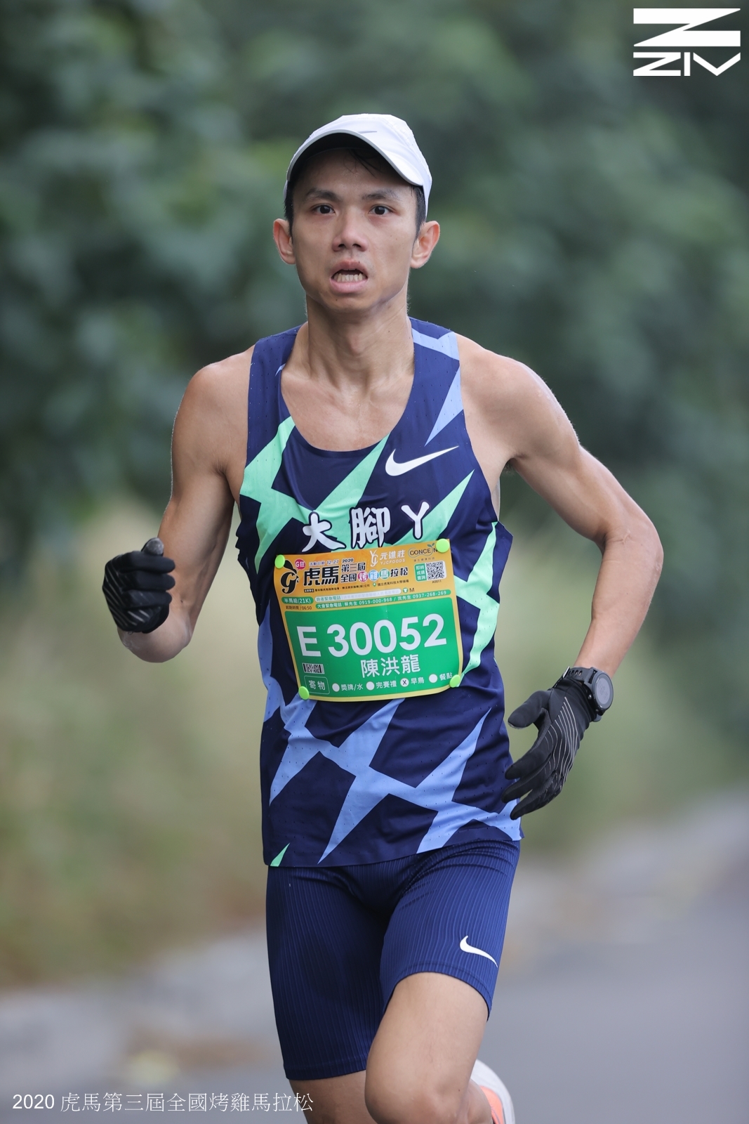 2020虎馬第三屆全國烤雞馬拉松 比賽照片