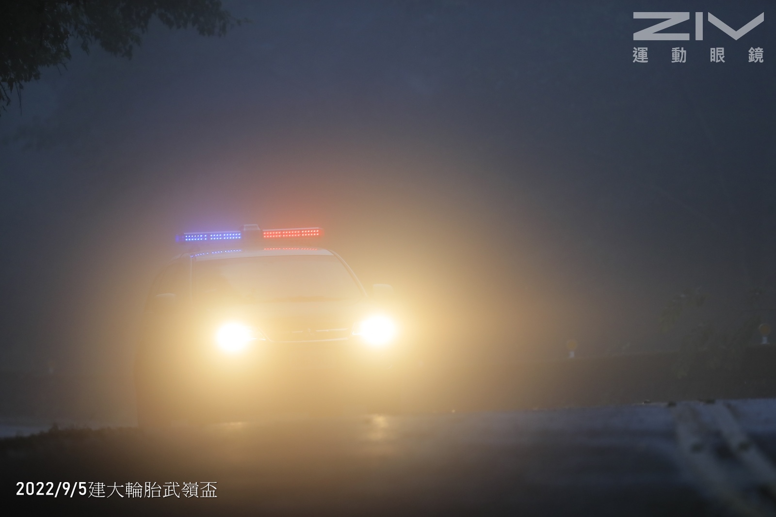 2022建大輪胎武嶺盃 比賽照片