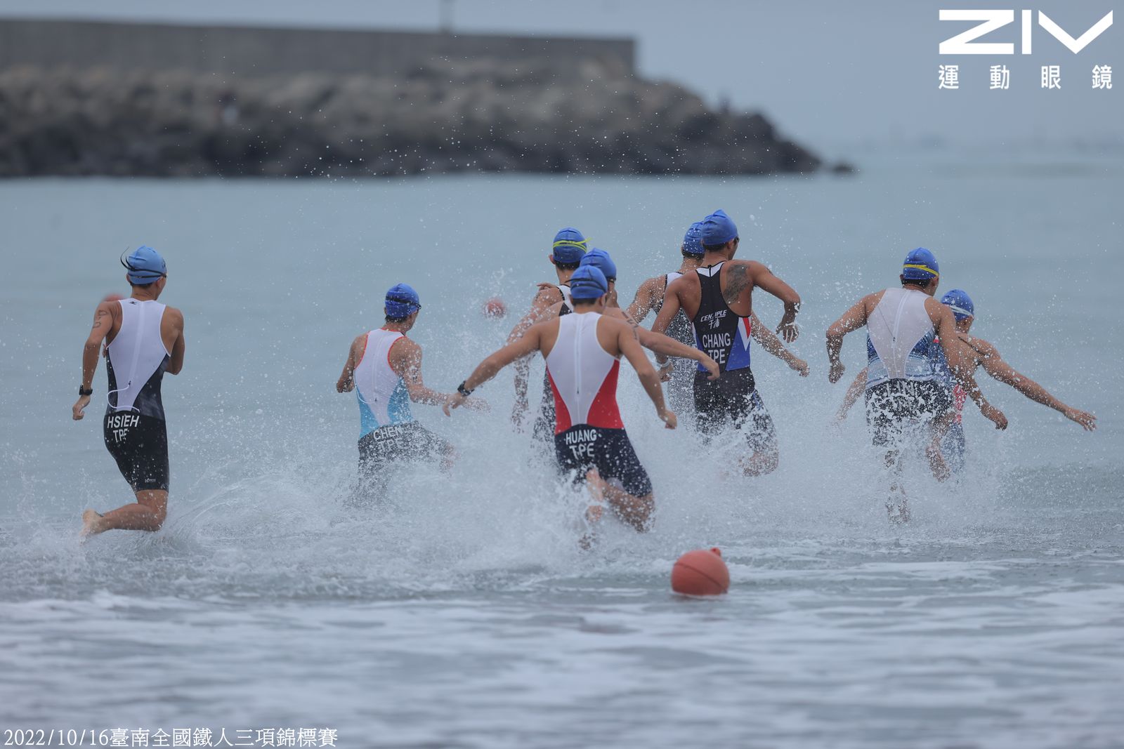2022臺南全國鐵人三項錦標賽 比賽照片