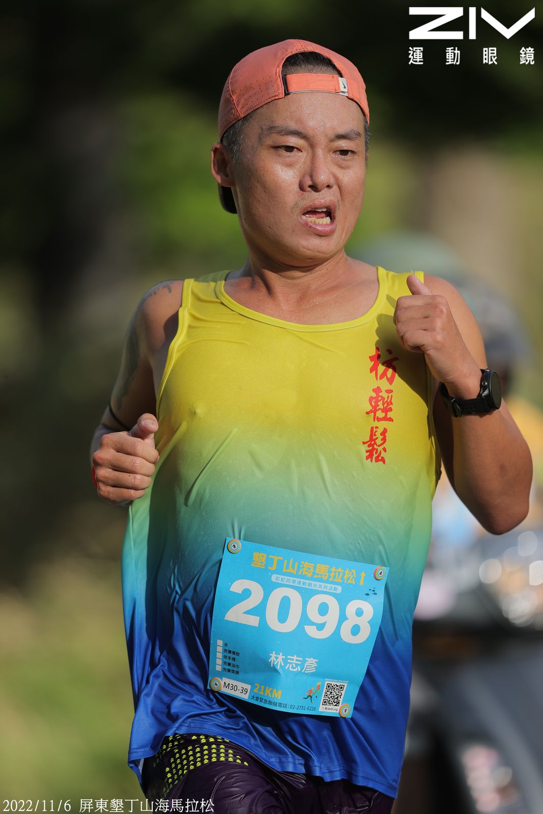 2022屏東墾丁山海馬拉松 比賽照片