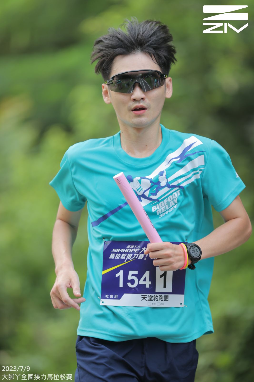 2023大腳丫全國接力馬拉松賽 比賽照片