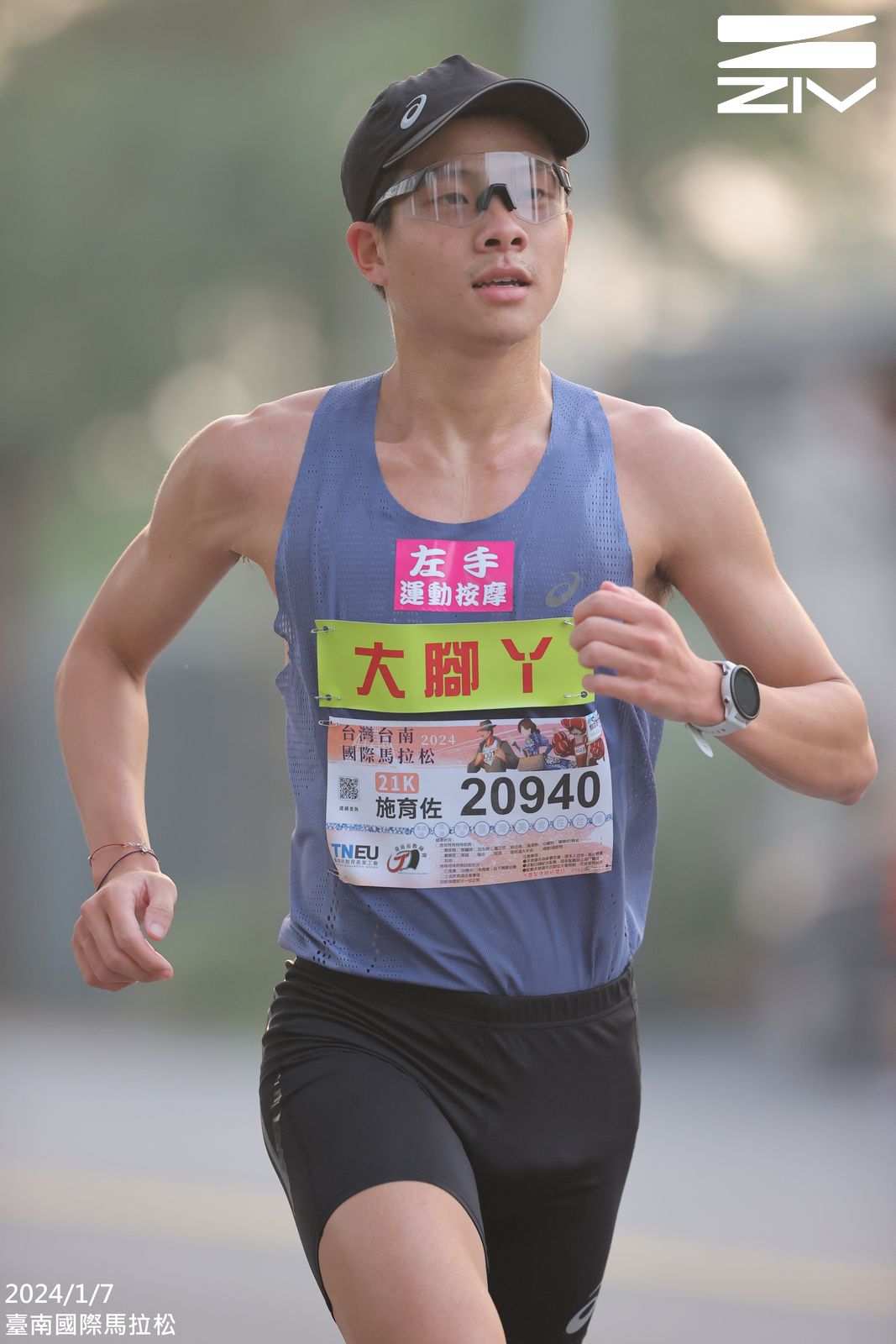 2024臺南國際馬拉松 比賽照片