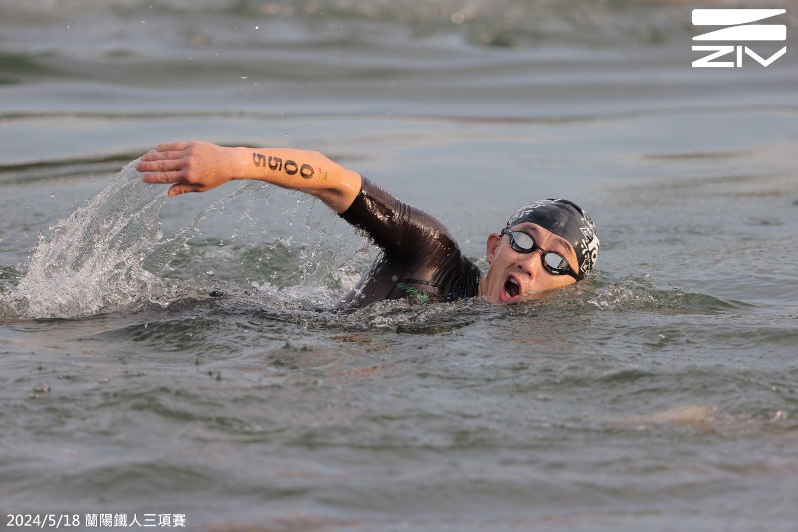 2024蘭陽鐵人三項賽113 比賽照片