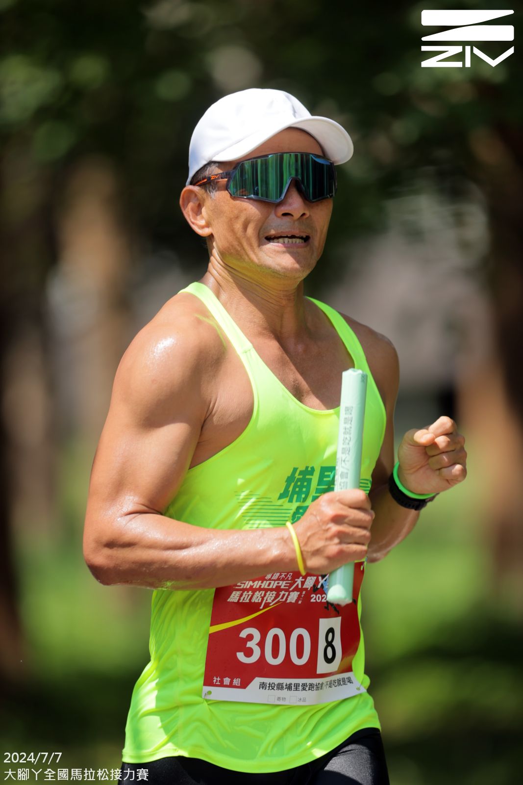 2024大腳丫全國馬拉松接力賽 比賽照片