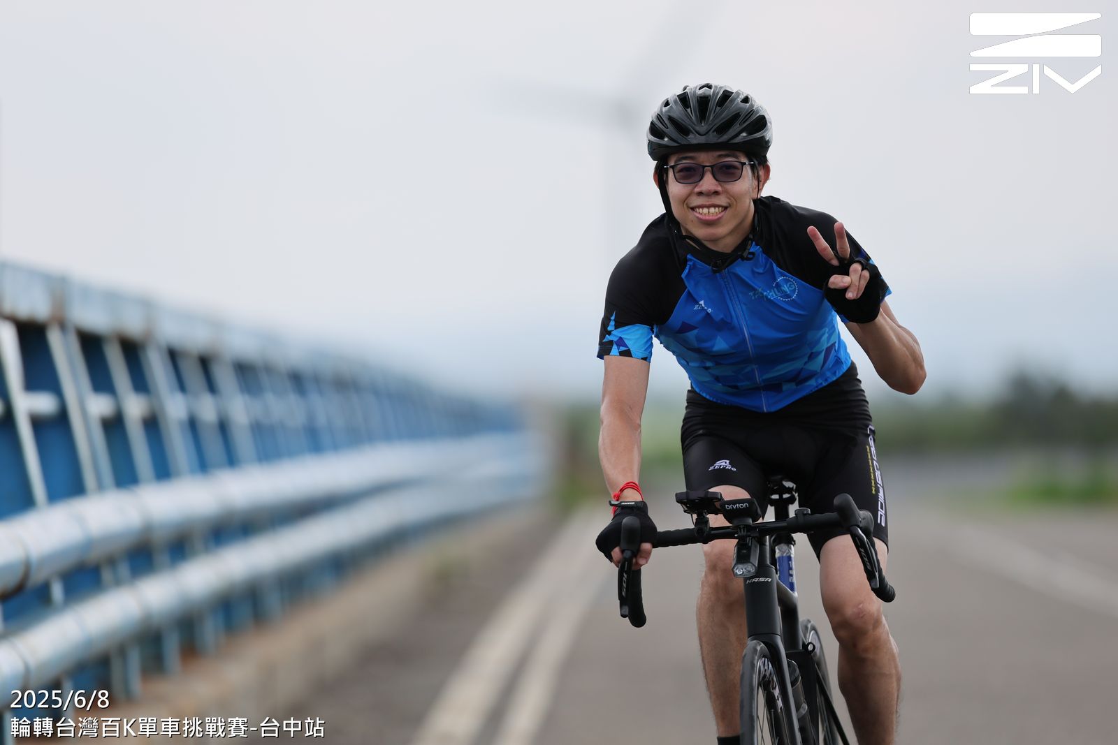 2025 輪轉台灣百K單車挑戰賽-台中站 比賽照片
