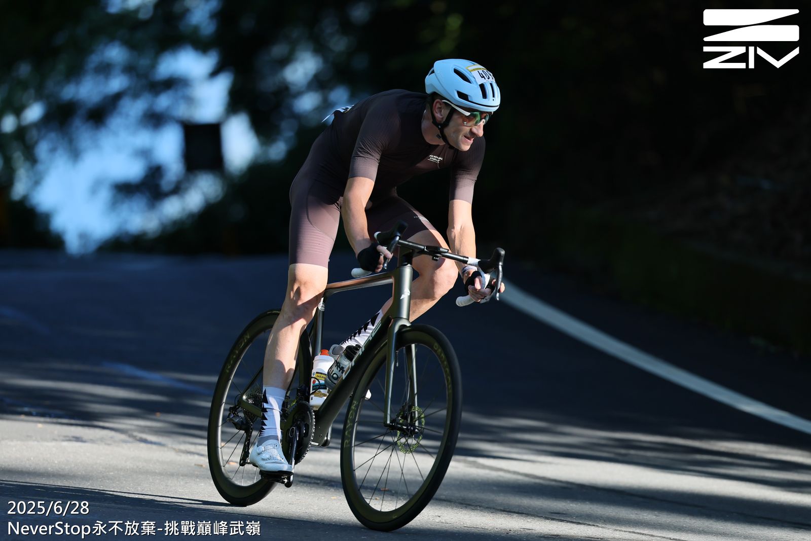 2025NeverStop永不放棄-挑戰巔峰武嶺 比賽照片