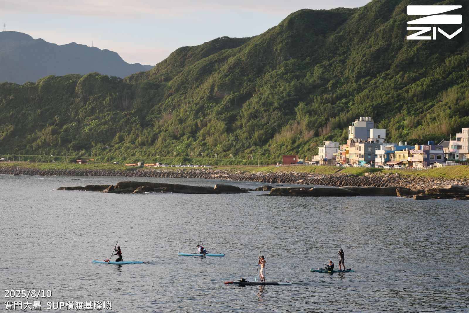 2025 SUP橫渡基隆嶼 比賽照片